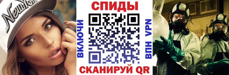 Amphetamine Premium  Маркс 
