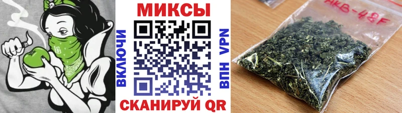 Бутират 1.4BDO  дарк нет Telegram  Маркс 