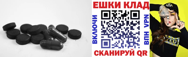 как найти   Маркс  MEGA tor  Экстази Punisher 