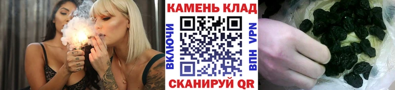 ГАШИШ гарик  KRAKEN ссылки  Маркс 