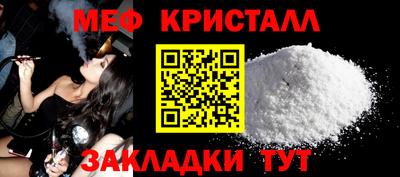 герыч Обь