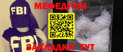 герыч Обь