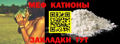 герыч Обь
