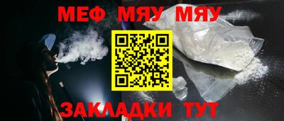кокаин колумбия Нягань