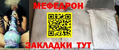 ГАЛЛЮЦИНОГЕННЫЕ ГРИБЫ Аргун