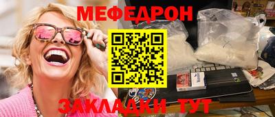 ГАЛЛЮЦИНОГЕННЫЕ ГРИБЫ Аргун