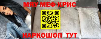 герыч Обь