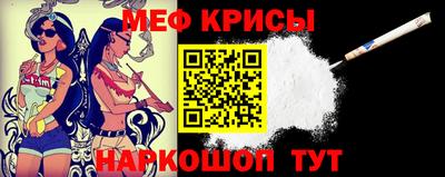 кокаин колумбия Нягань