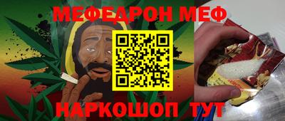кокаин колумбия Нягань