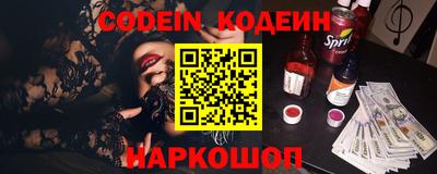 кокаин колумбия Нягань