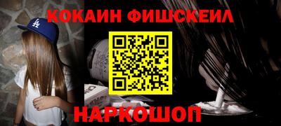 герыч Обь