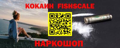 МДМА Апрелевка