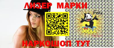 кокаин колумбия Нягань