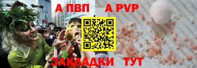кокаин колумбия Нягань