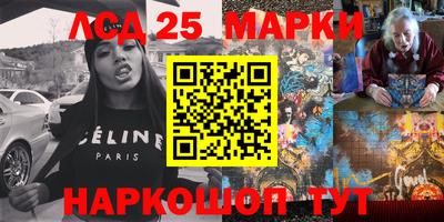 МДМА Апрелевка