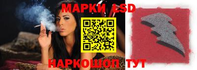 кокаин колумбия Нягань