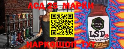 герыч Обь