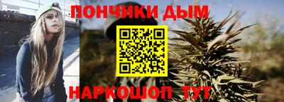 трава Апшеронск