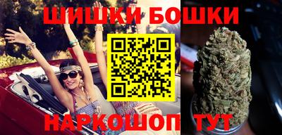 мдпв Пенза
