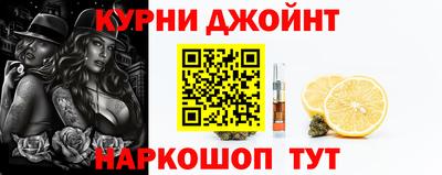кокаин колумбия Нягань