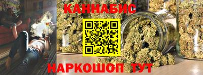 МДМА Апрелевка