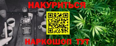 герыч Обь