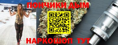 кокаин колумбия Нягань