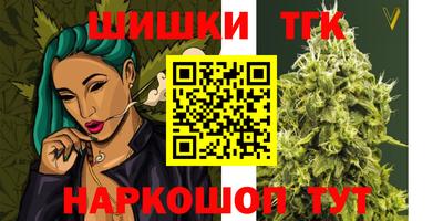 МДМА Апрелевка