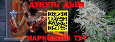 кокаин колумбия Нягань