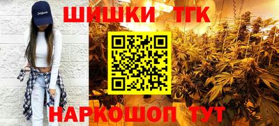 МДМА Апрелевка