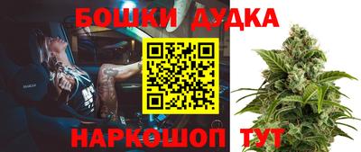 кокаин колумбия Нягань