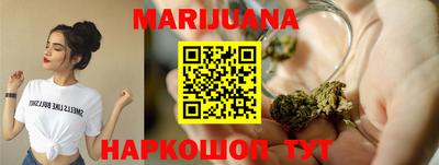 МДМА Апрелевка