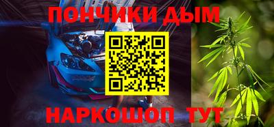 дмт Первоуральск