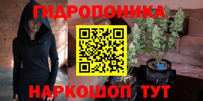 МДМА Апрелевка