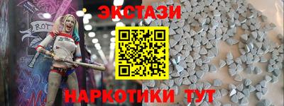 кокаин колумбия Нягань
