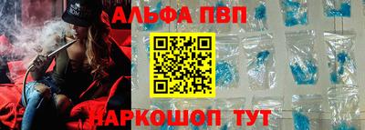 кокаин колумбия Нягань