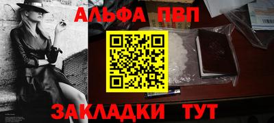 МДМА Апрелевка