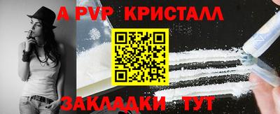 кокаин колумбия Нягань
