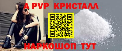 герыч Обь