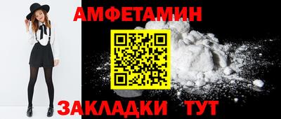 кокаин колумбия Нягань