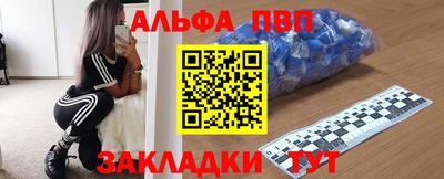 герыч Обь