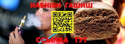 МДМА Апрелевка