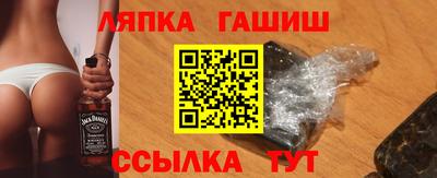 кокаин колумбия Нягань