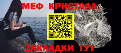 ГАЛЛЮЦИНОГЕННЫЕ ГРИБЫ Аргун