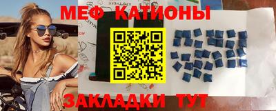 ГАЛЛЮЦИНОГЕННЫЕ ГРИБЫ Аргун