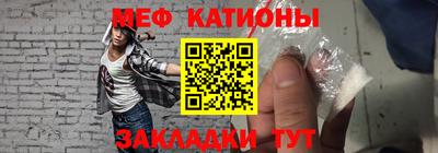 ГАЛЛЮЦИНОГЕННЫЕ ГРИБЫ Аргун