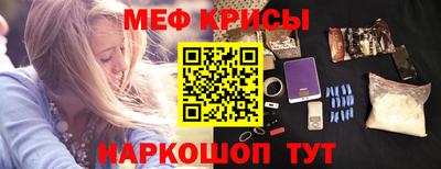 МДМА Апрелевка