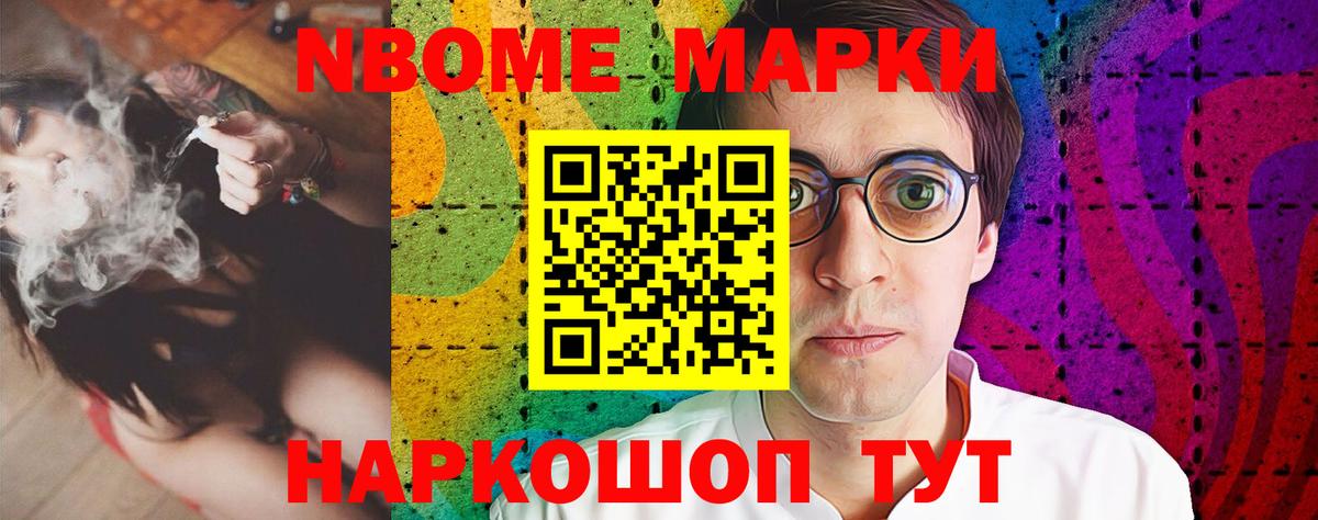 Лсд 25 экстази кислота  Лсд 25 экстази кислота  Лсд 25 экстази  Маркс 