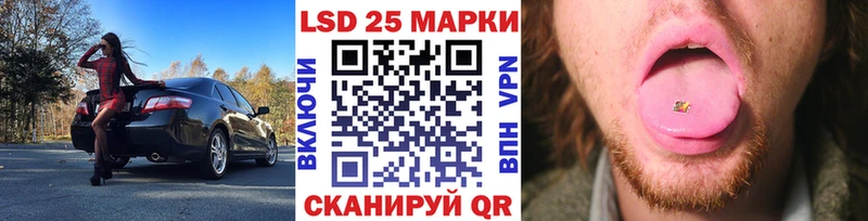 Марки N-bome 1,8мг  сколько стоит  Маркс 