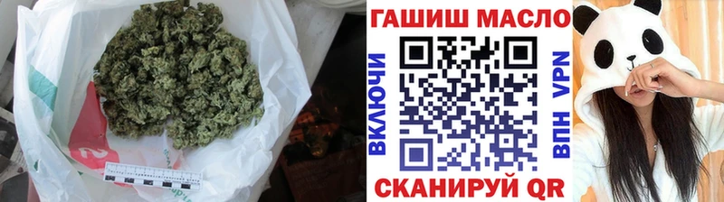 кракен маркетплейс  Маркс  ТГК вейп  где купить наркотик 